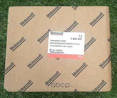 Тормозные колодки Ford. Артикул 1824347