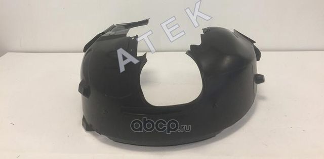 Подкрылок передний левый (Atek). Артикул 42118035