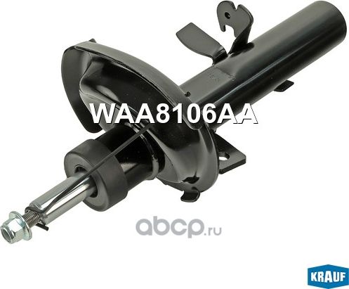 Амортизатор подвески передний Krauf. Артикул WAA8106AA