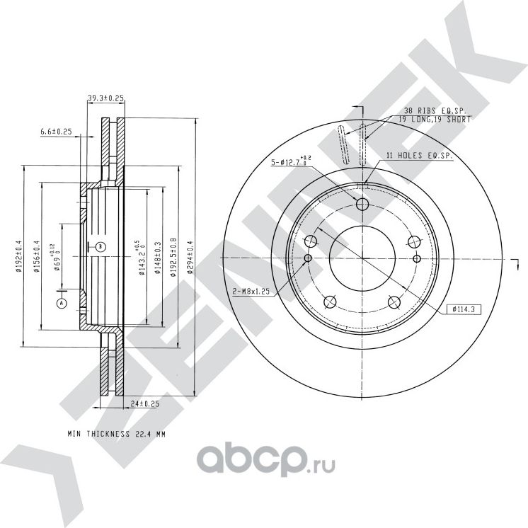 Диск тормозной передний MITSUBISHI GALANT 96-04 LANCER 07 (Zennek). Артикул DBD0243