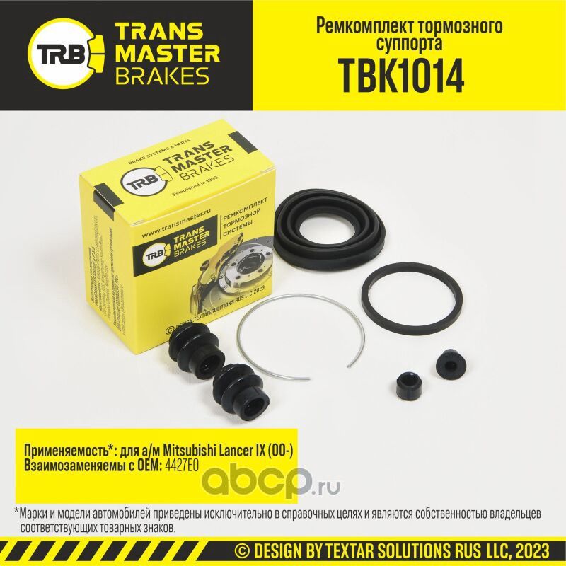 Transmaster Ремкомплект тормозного суппорта  D=38 мм  задняя ось для а/м Mitsubishi Lancer IX (00-) . Артикул tbk1014