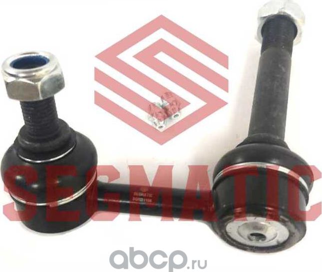 Тяга стабилизатора (Segmatic). Артикул SGRS1186