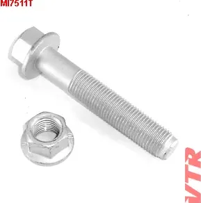 Болт рычага комплект (болт,гайка) (VTR). Артикул MI7511T