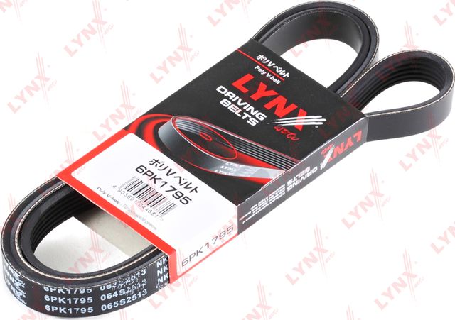 Приводной ремень поликлиновой LYNXauto. Артикул 6PK1795