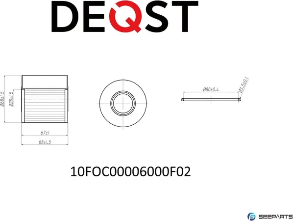 Картридж фильтра масляного () (Deqst). Артикул 10FOC00006000