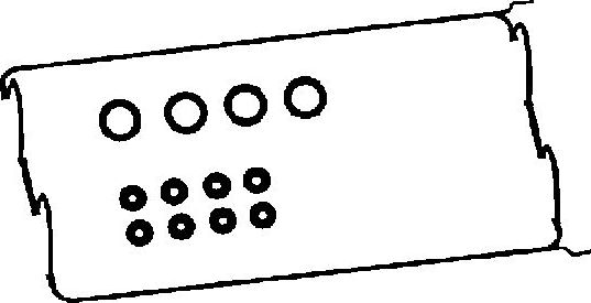 Прокладка клапанной крышки Corteco для Honda Prelude IV 1993-1996. Артикул 440179P