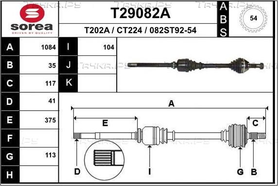 Полуось (привод в сборе, приводной вал) EAI. Артикул T29082A