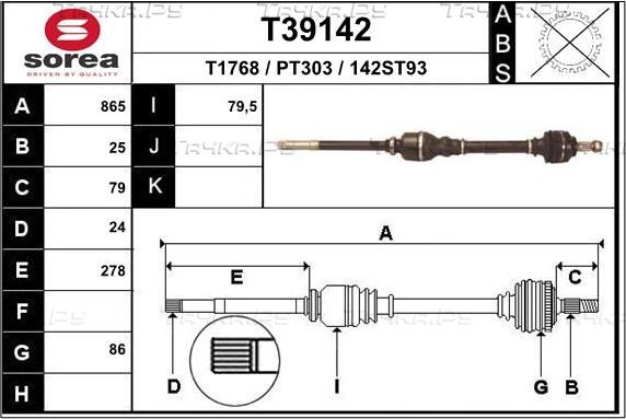Полуось (привод в сборе, приводной вал) EAI. Артикул T39142