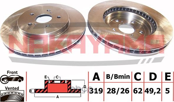 Диск тормозной (Nakayama). Артикул Q4519