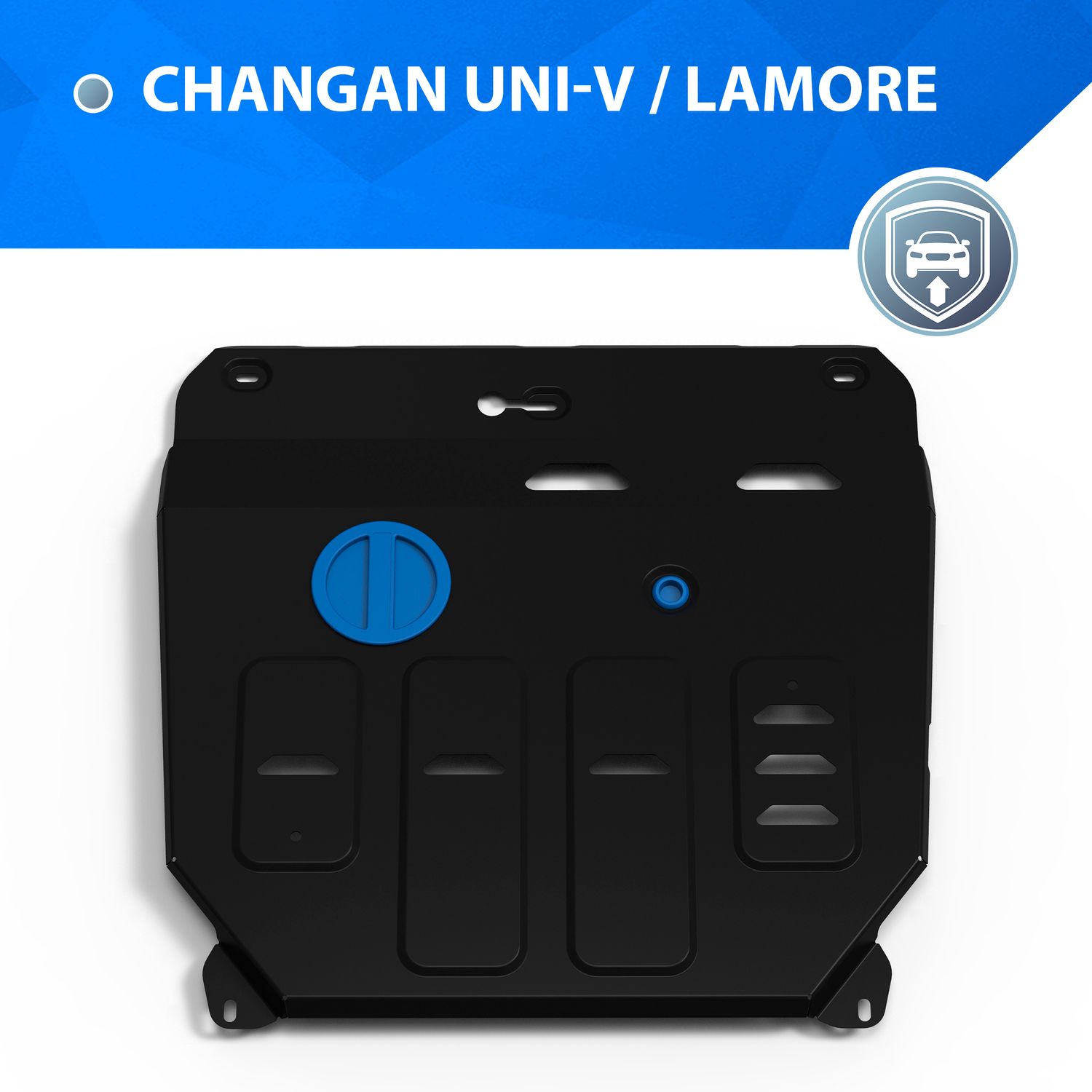 Защита Rival для топливного бака Changan Lamore АКПП 4WD 2023-2026. Артикул 111.8912.1