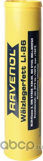 Смазка подшипников качения (Ravenol). Артикул 1340105400