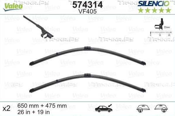 Щетки стеклоочистителя (дворники) Valeo Silencio Flat Blade. Артикул 574314
