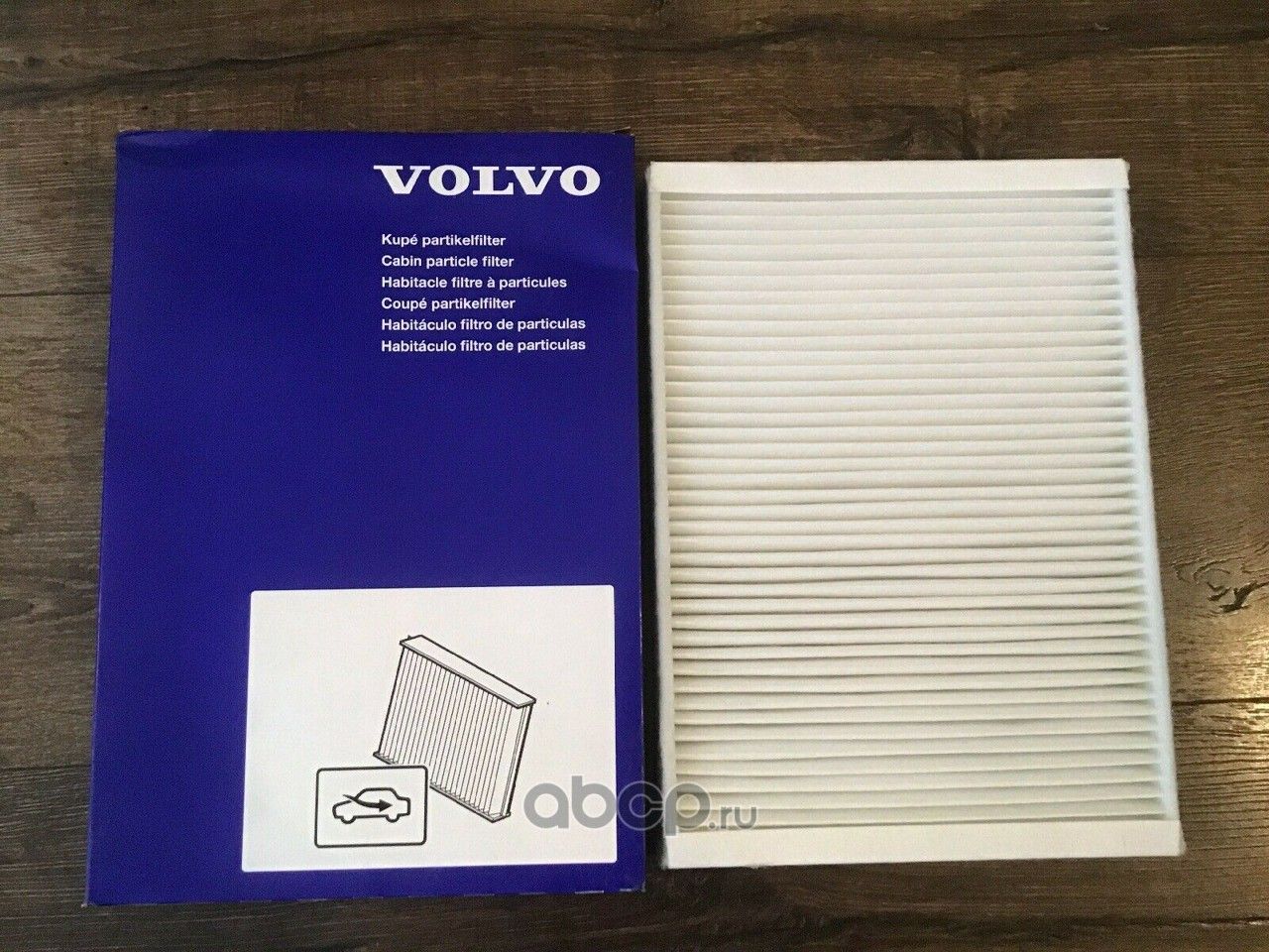 Салонный фильтр Volvo. Артикул 31366124