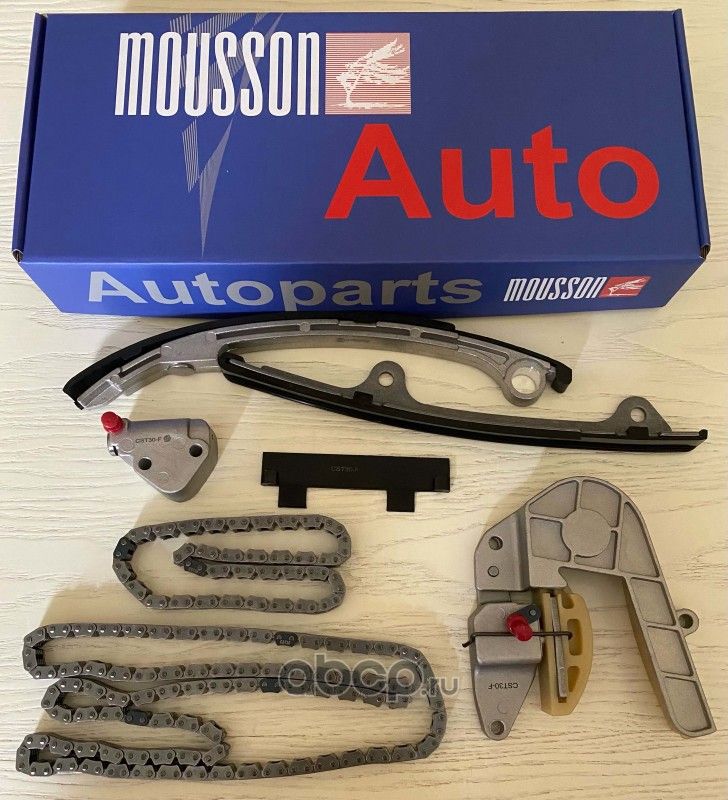 Комплект цепи ГРМ Nissan QR25 (Mousson) Mousson. Артикул STKQR25C