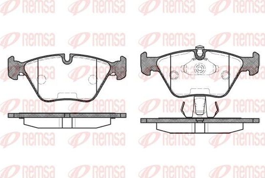Тормозные колодки Remsa. Артикул 0270.25