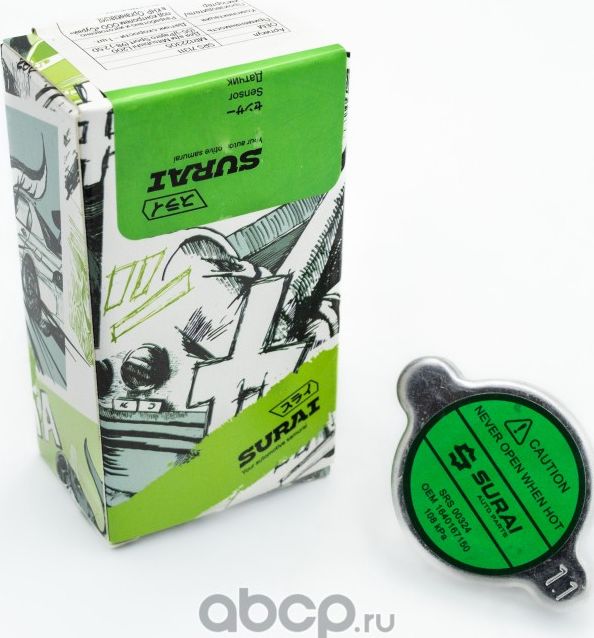 Крышка (пробка) радиатора Toyota/Nissan/Mazda/Hyundai/Kia 1.1 bar (бол. клапан) (Surai). Артикул SRS00324