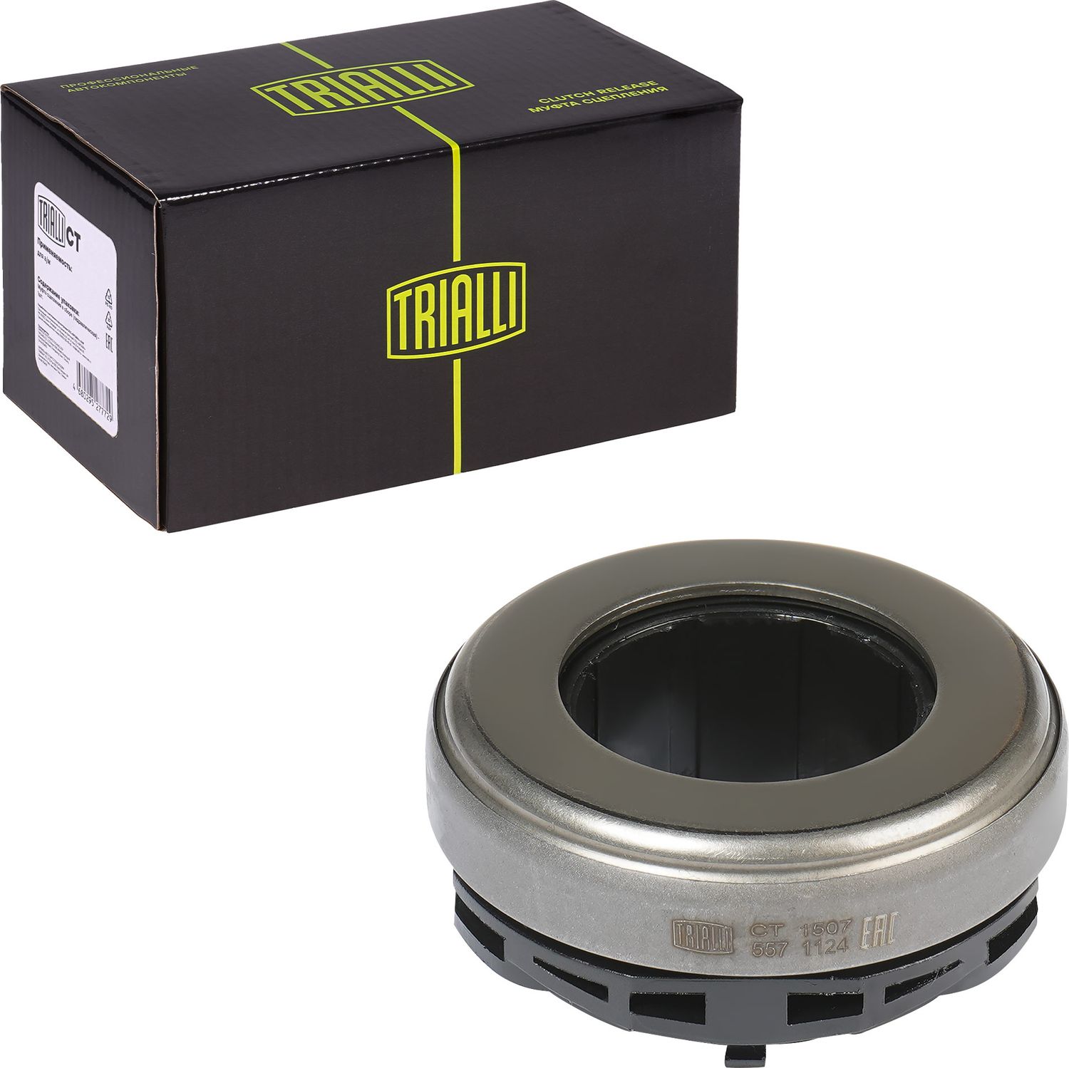 Выжимной подшипник сцепления Trialli. Артикул CT 1507