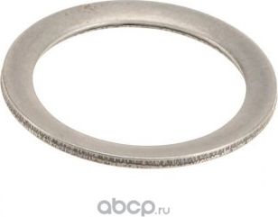 Ступичный подшипник (комплект) Toyota. Артикул 9020848002