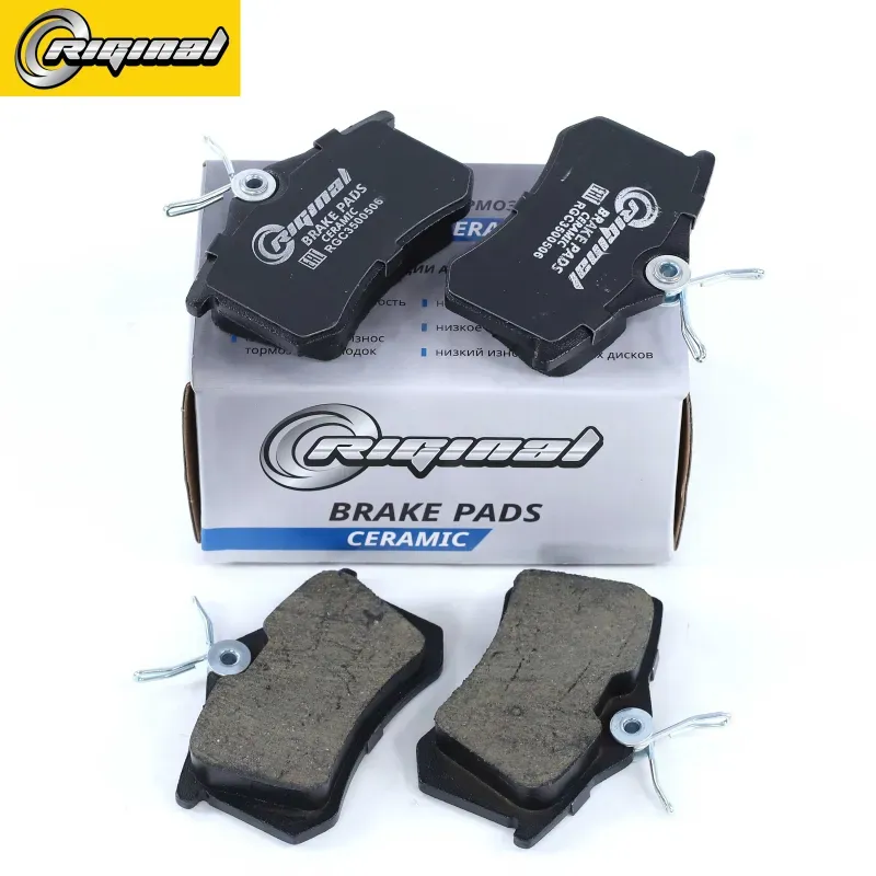 Колодка тормозная задняя Ceramic (кт.4шт.) AUDI/CITROEN/RENAULT/PEUGEOT 1J0 698 (Riginal). Артикул RGC3500506