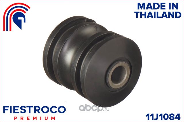 Сайлентблок тяги NISSAN PRIMERA 01-07/X-TRAIL 00-06 задн.подв. (Fiestroco). Артикул 11j1084