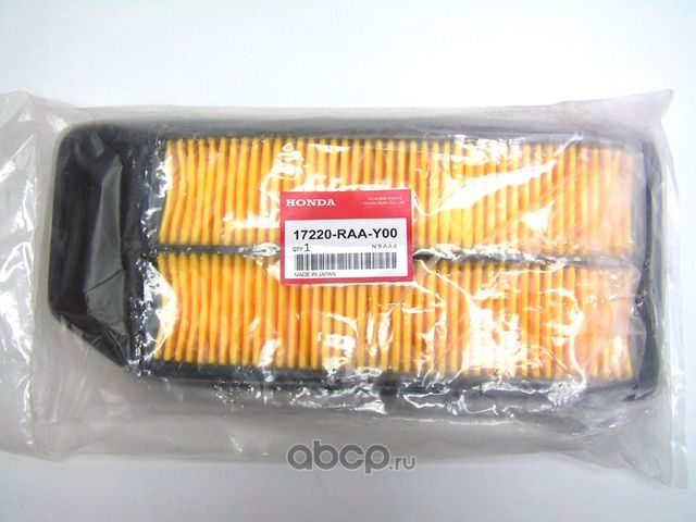 Воздушный фильтр Honda. Артикул 17220RAAY01