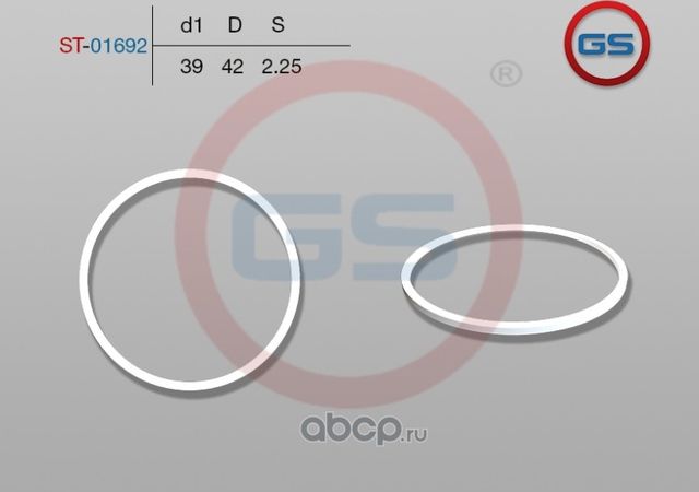 Тефлоновое кольцо 39*42*2,25 (GS). Артикул ST01692