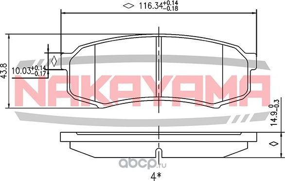 Колодки тормозные (Nakayama). Артикул HP8441NY