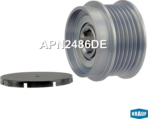 Муфта свободного хода Toyota Corolla (E15) 1.6 06 Krauf. Артикул APN2486DE