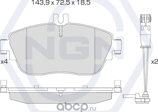 Колодки тормозные керамические, передние (NGN). Артикул 3501264