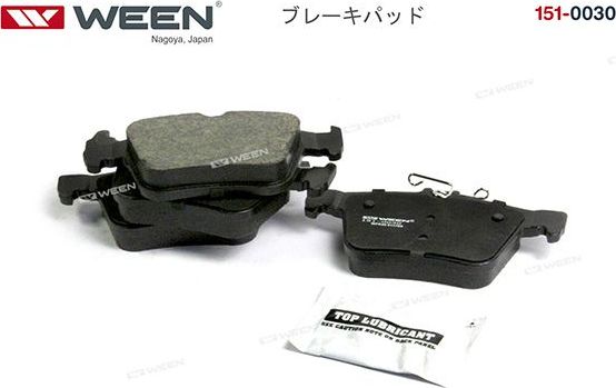 Тормозные колодки WEEN. Артикул 151-0030