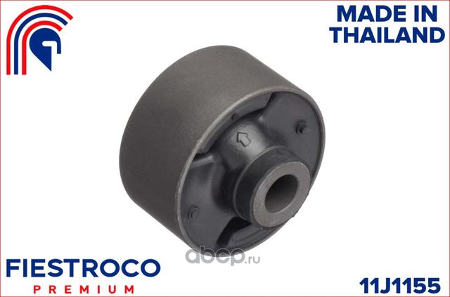 Сайлентблок HONDA Civic (Fiestroco). Артикул 11j1155