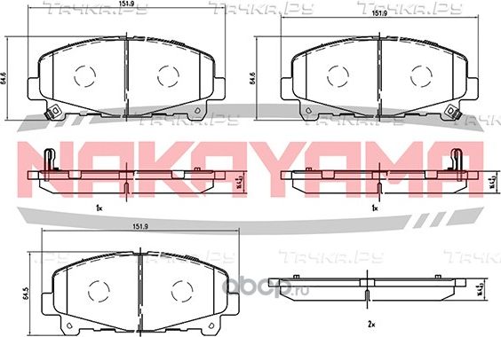 Колодки тормозные (Nakayama). Артикул HP8463NY