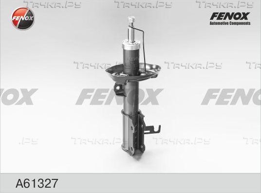 Амортизатор Fenox. Артикул A61327