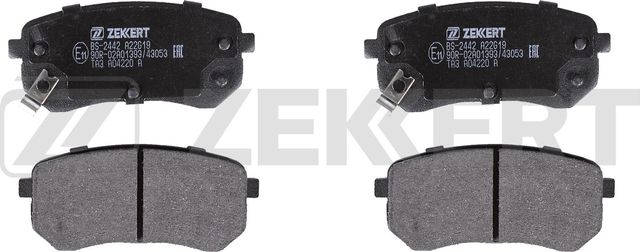 Тормозные колодки Zekkert. Артикул BS-2442