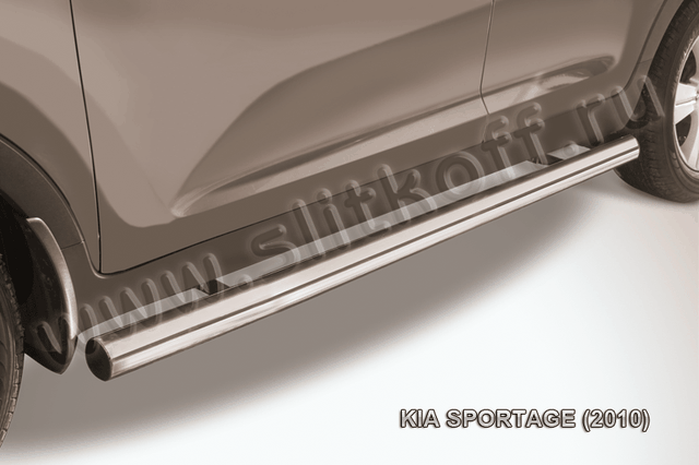 Пороги Slitkoff труба d76 для Kia Sportage III 2010-2014. Артикул KSP010-009