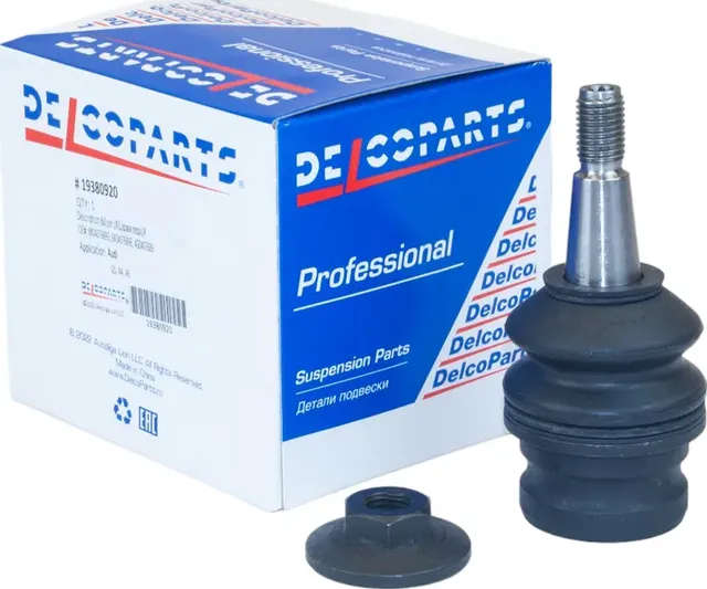 Шаровая опора передняя нижняя AUDI Q5 (2008 - 2017)  AUDI A4 (2007 - 2015)  AUDI A6 (2010 - 2018)  A (Delcoparts). Артикул 19380920