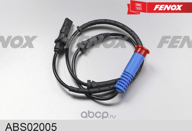 Датчик ABS BMW E39 зад. (Fenox). Артикул ABS02005