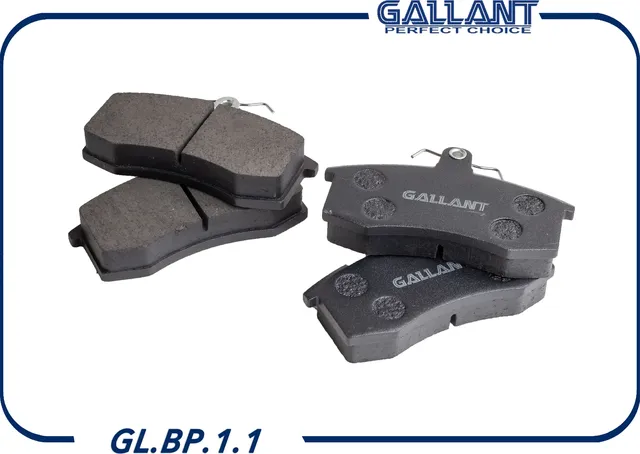 Колодка тормозная передняя 2108-3501090 GL.BP.1.1 (Gallant) Gallant. Артикул GLBP11