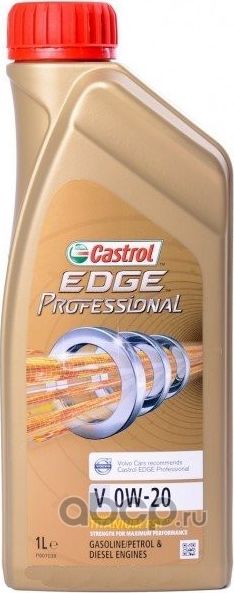 Масло моторное синтетическое EDGE Professional V Titanium FST 0W-20 (1л) (Castrol). Артикул 153A89