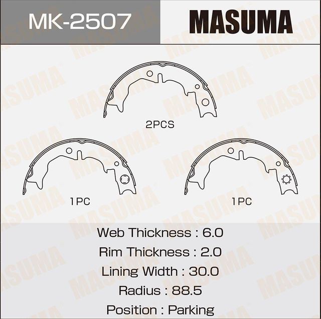 Тормозные колодки Masuma. Артикул MK-2507