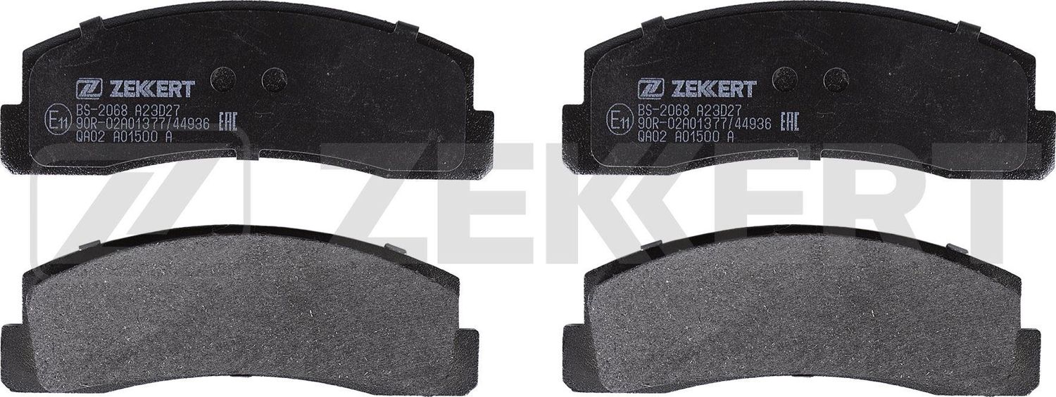 Тормозные колодки Zekkert. Артикул BS-2068