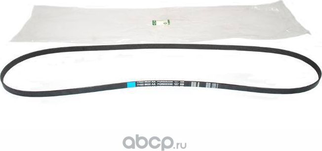 Приводной ремень поликлиновой Land Rover. Артикул PQR500330
