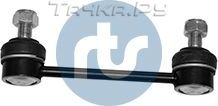 Стойка (тяга) стабилизатора RTS задняя правая/левая для Hyundai Creta I 2016-2026. Артикул 97-08681