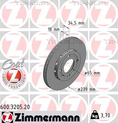 Тормозной диск Zimmermann Coat Z передний для SEAT Arosa I 1997-2004. Артикул 600.3205.20