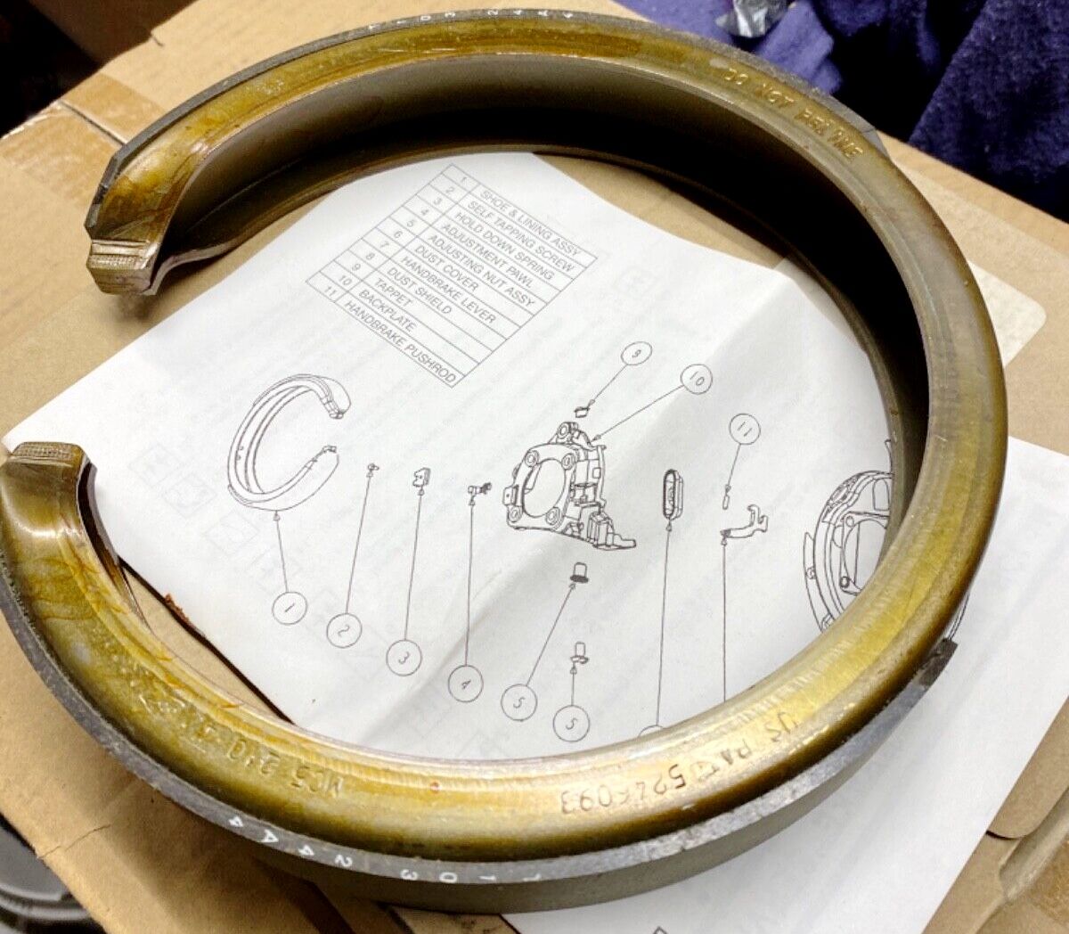 Тормозные колодки (стояночная тормозная система) General Motors. Артикул 88935747