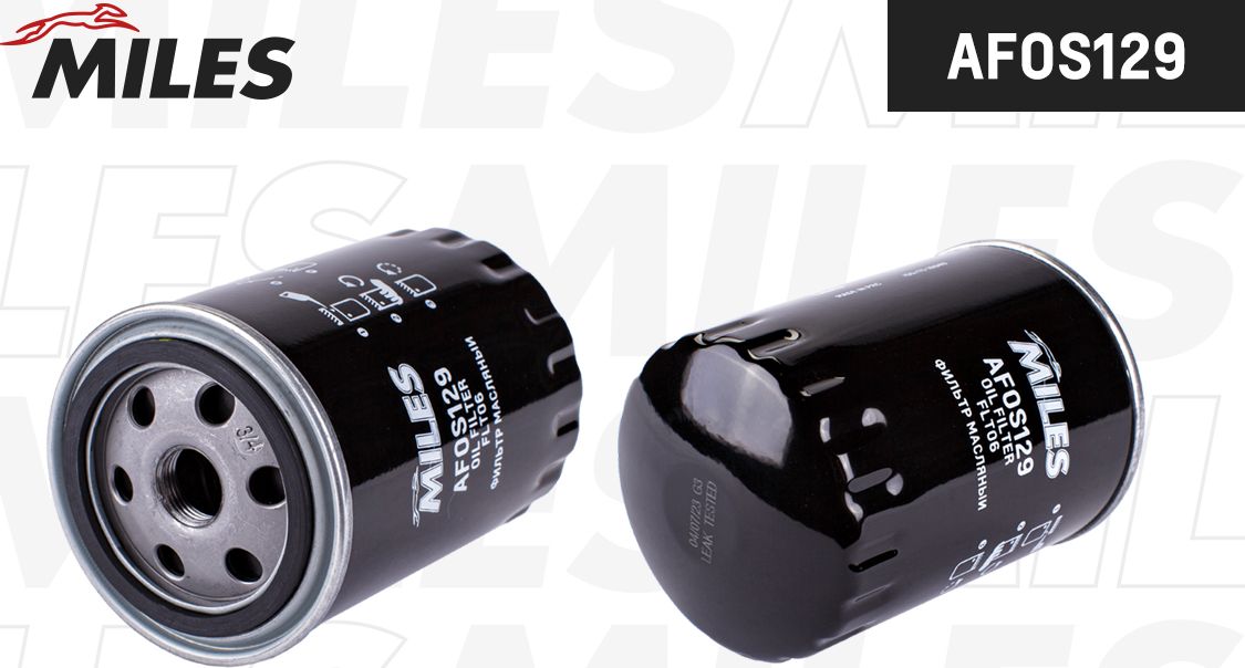 Масляный фильтр Miles. Артикул AFOS129