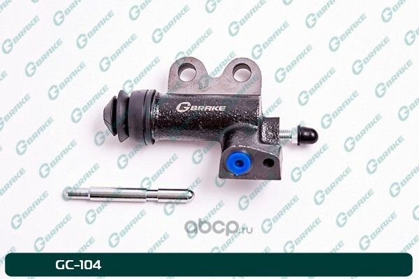 Рабочий цилиндр сцепления в сборе (G-Brake). Артикул GC104