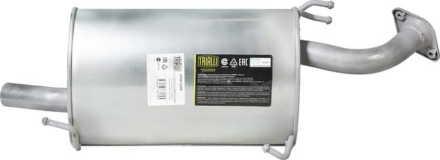 Глушитель Trialli (алюминий / сталь) для Mitsubishi Lancer X 2010-2017. Артикул EMM 1109