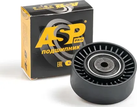 Ролик приводной для а/м Audi A4 (B6-B8) 00-, VW Crafter I 06-, Tiguan I 07 (ASP). Артикул EB65027