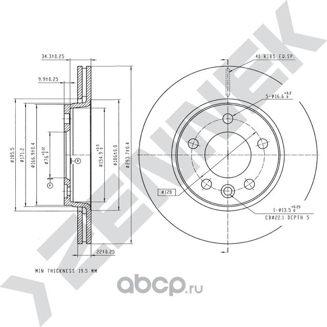 Диск тормозной задний VW T5 03-15 (Zennek). Артикул DBD0071